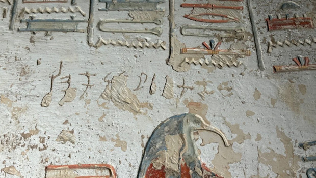 Eski Mısır mezarlarının duvarına adını kazıdı: Antik turistin bıraktığı iz bulundu